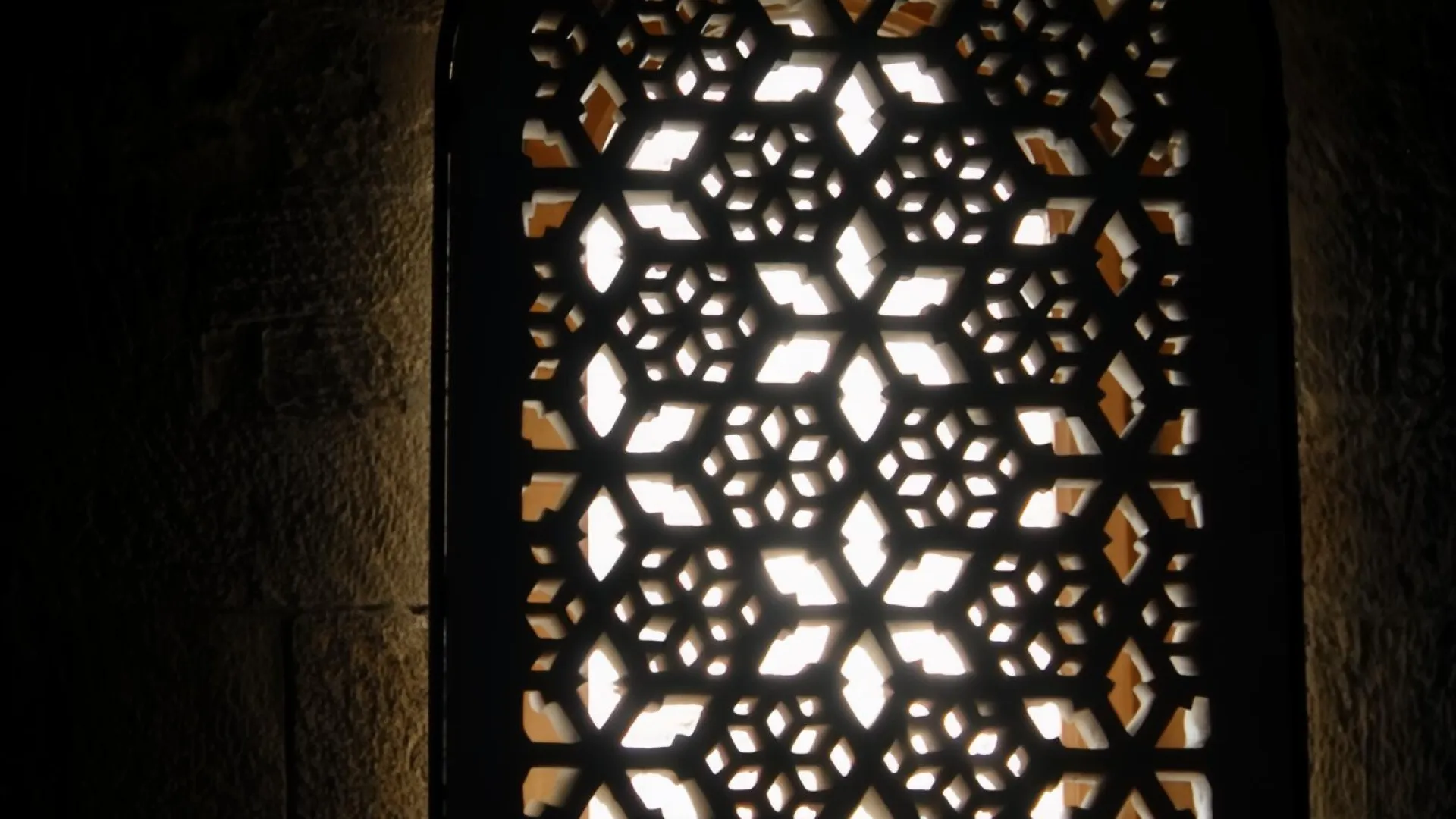 Immagine convegno Islamic Arts