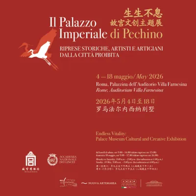 mostra palazzo imperiale